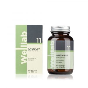 Welllab ANGIOLUX, 40 капсул